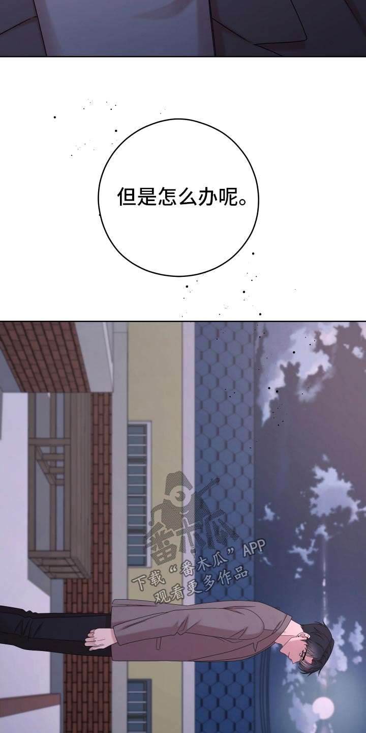 第65话31