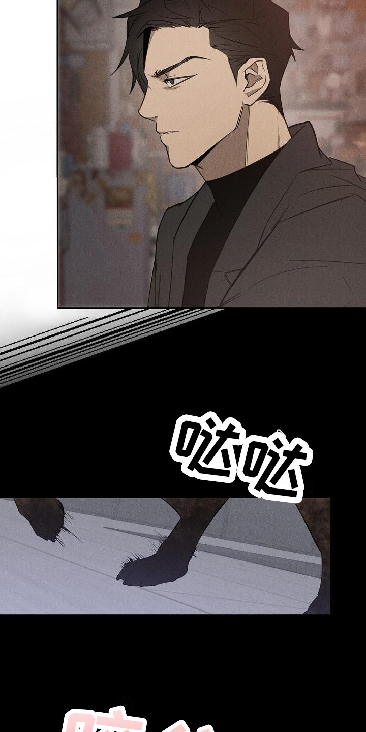 第1话1