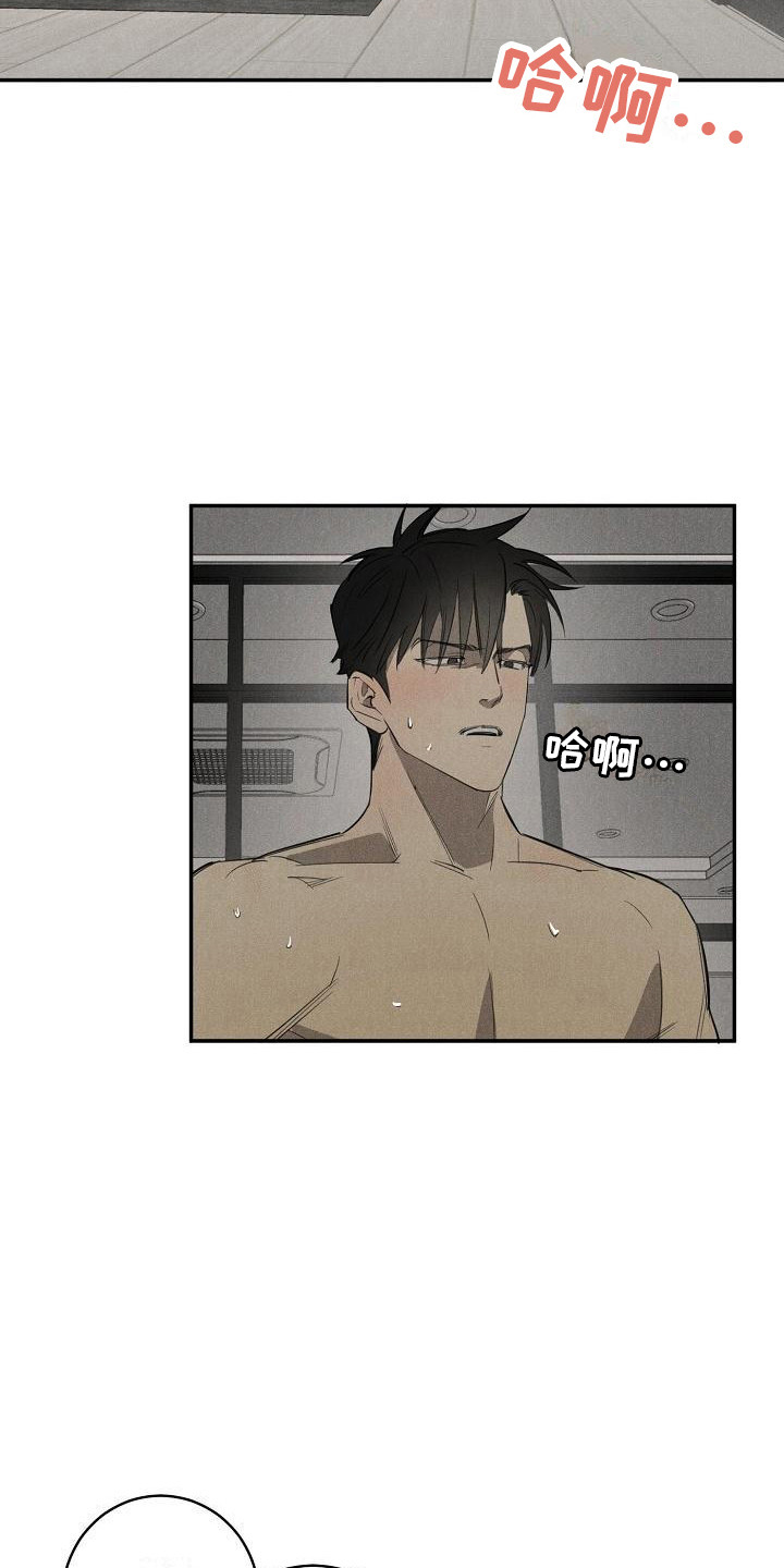第1话11