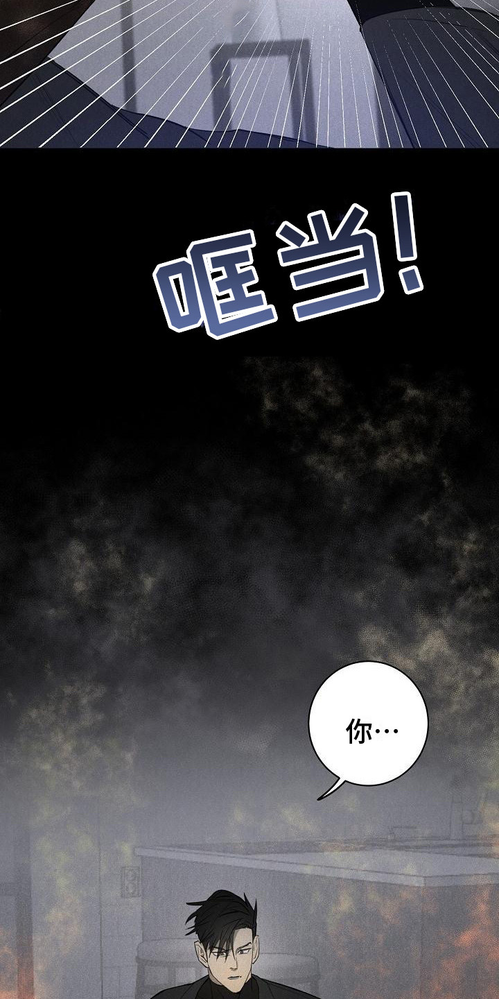 第1话3