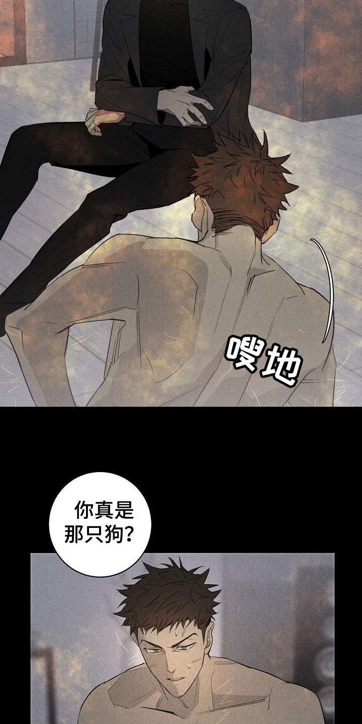 第1话4