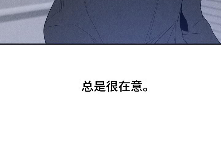 第1话9