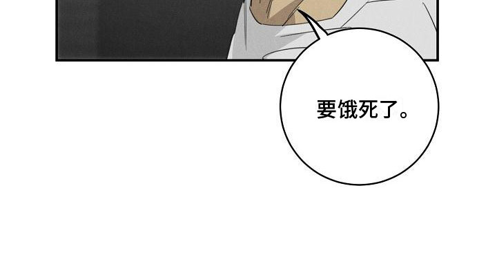 第8话17