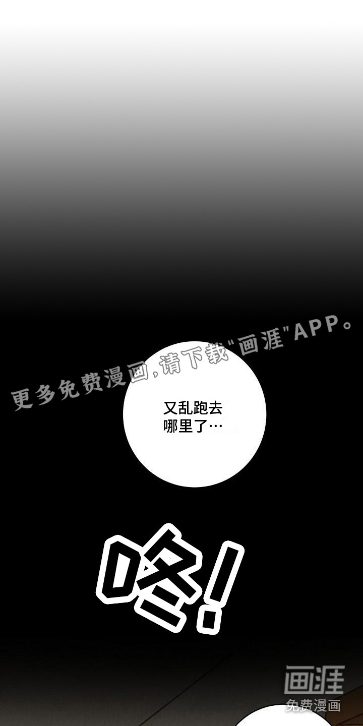 第10话0