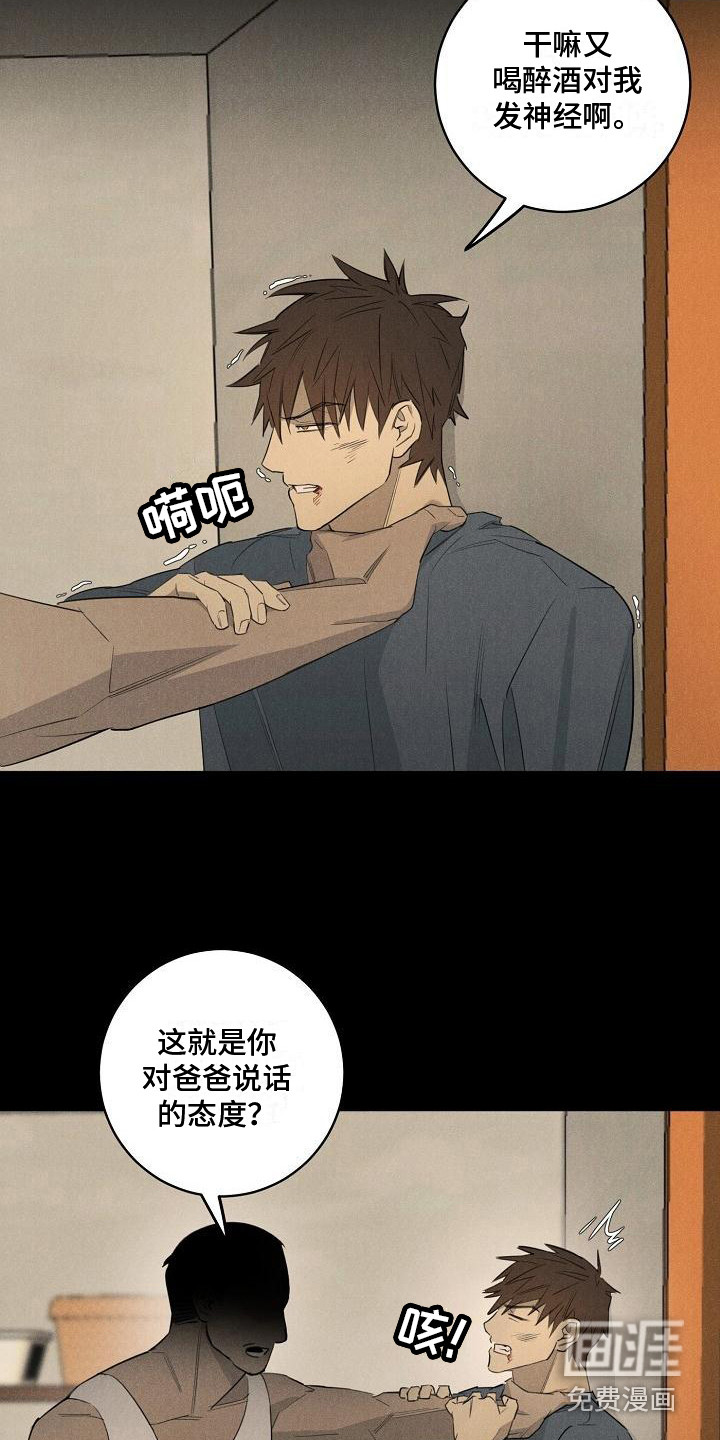 第10话1