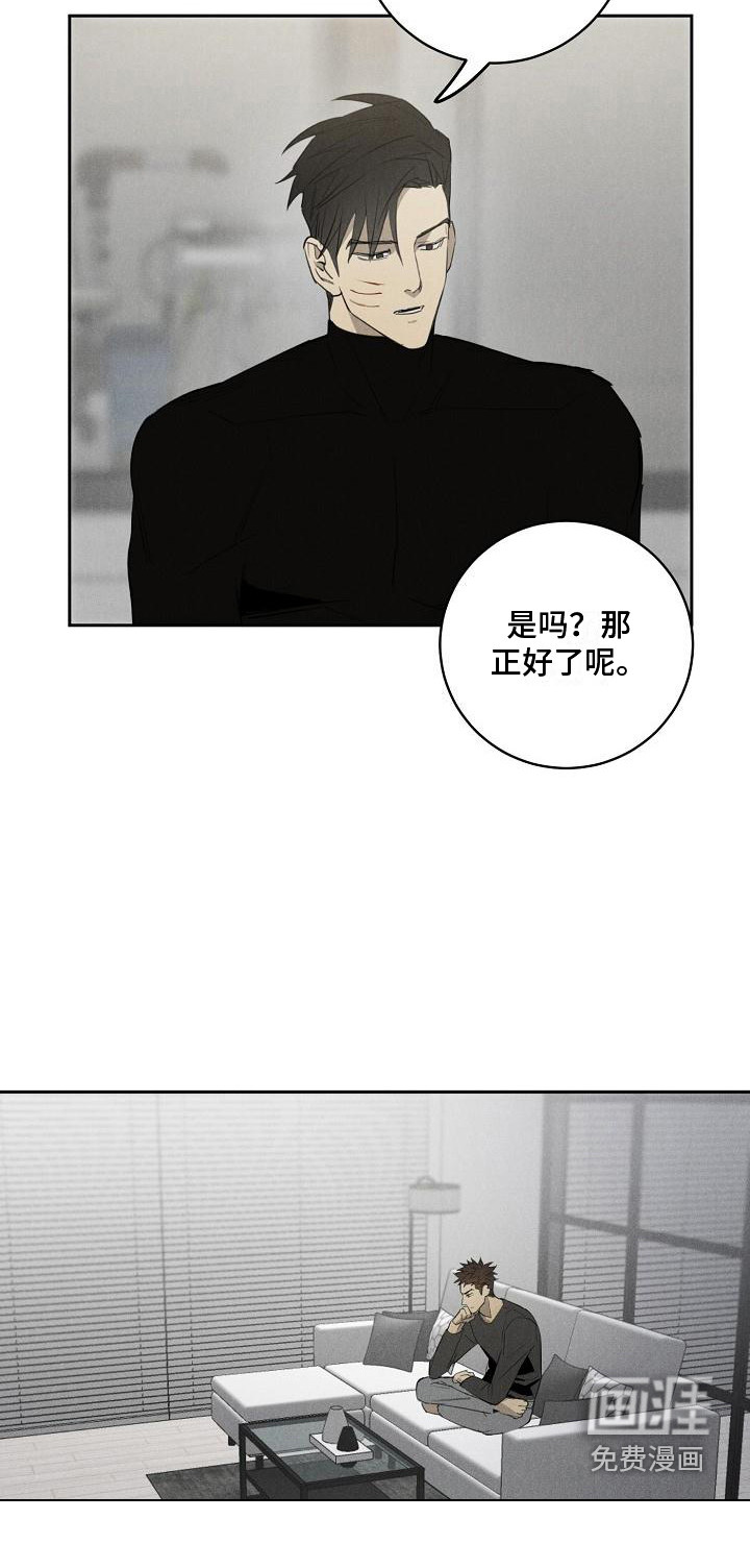 第10话15
