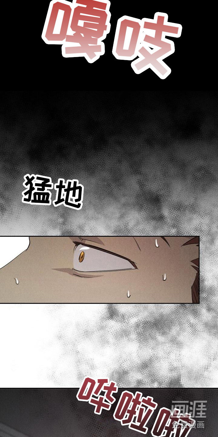 第10话4