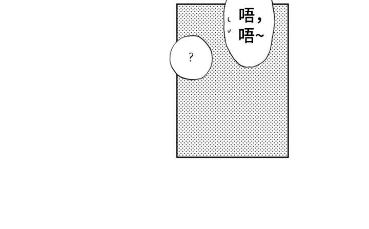 第14话14