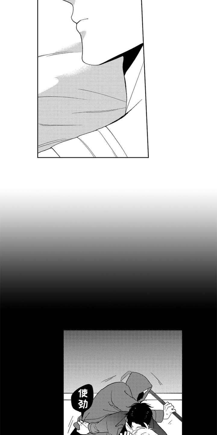 第13话14
