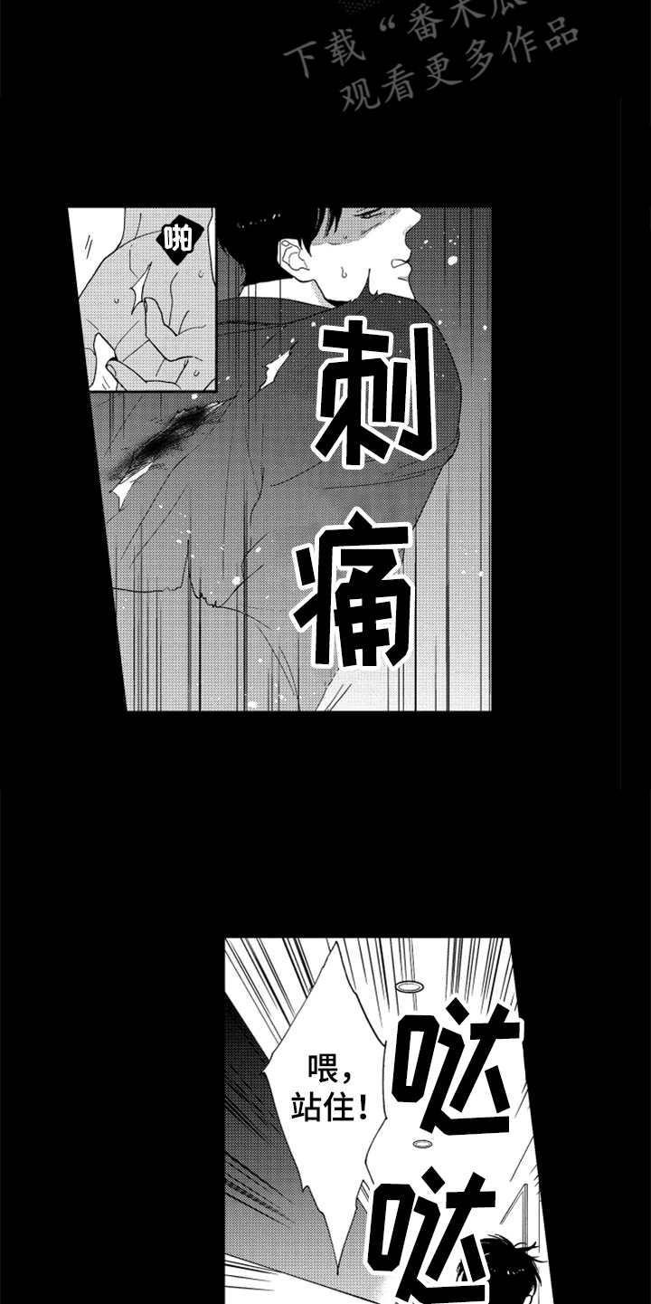 第13话16