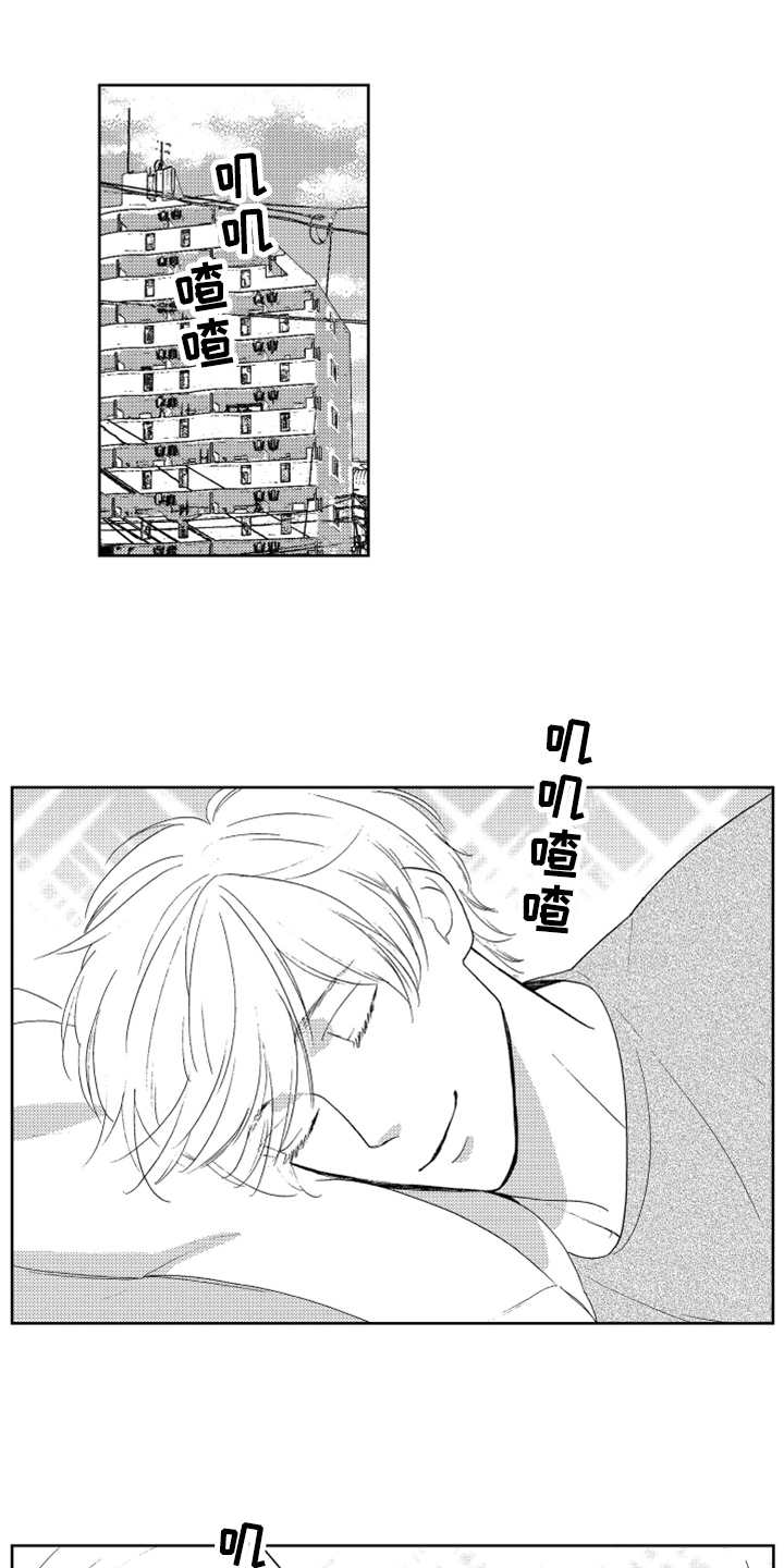 第10话0