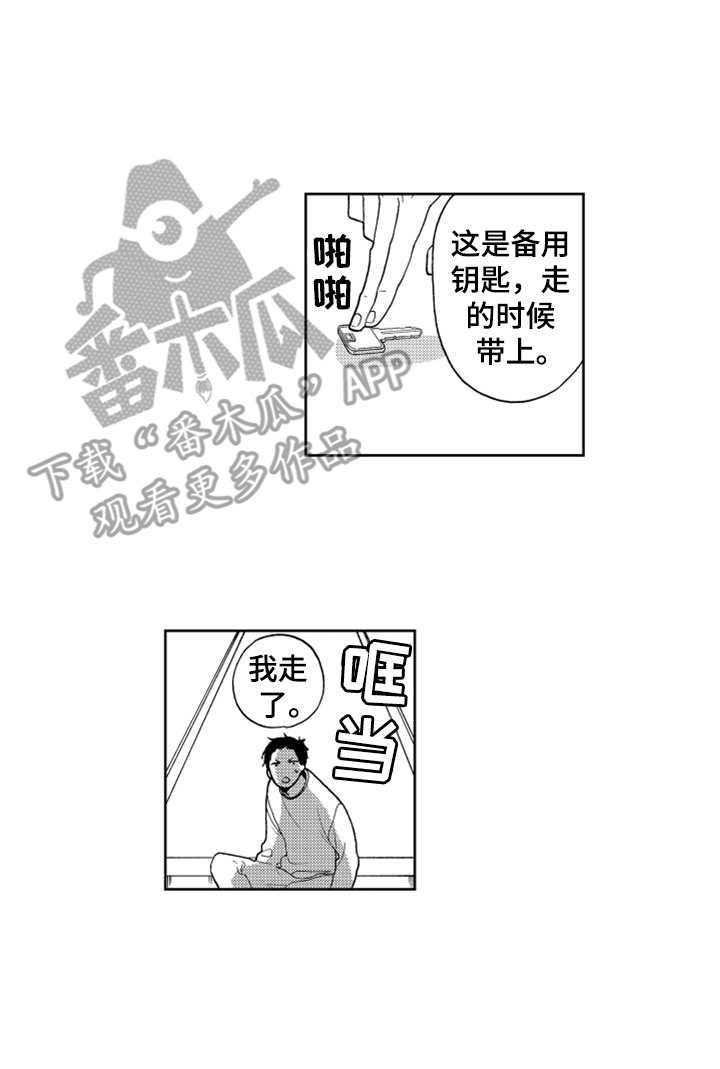 第10话15