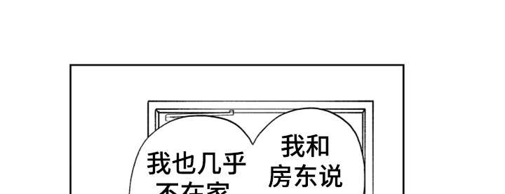 第10话7