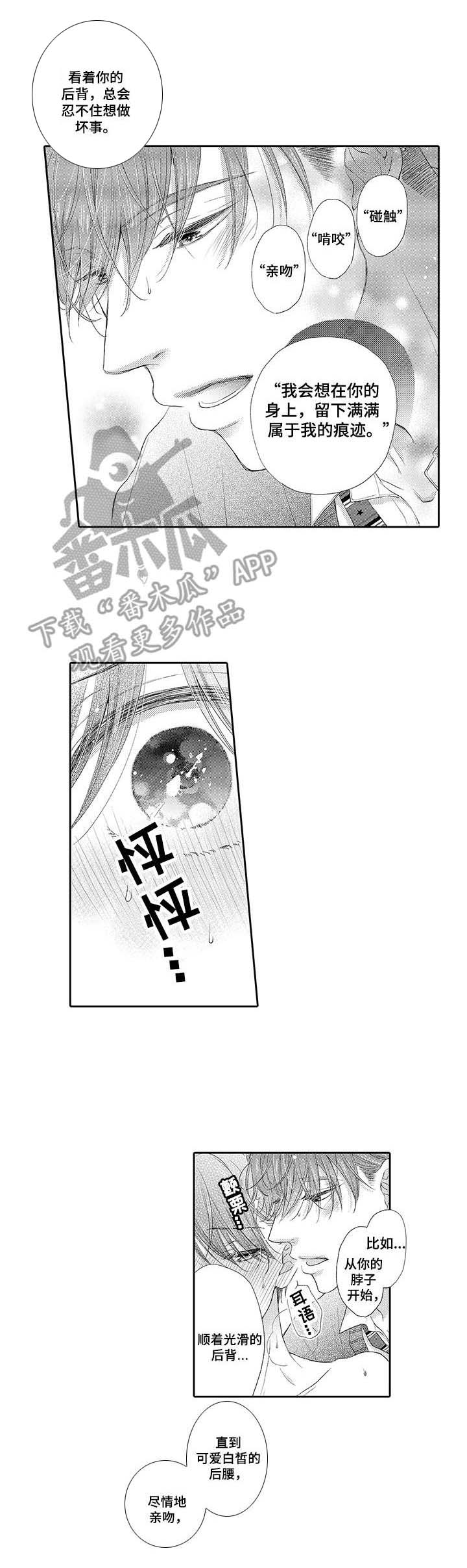 第6话0