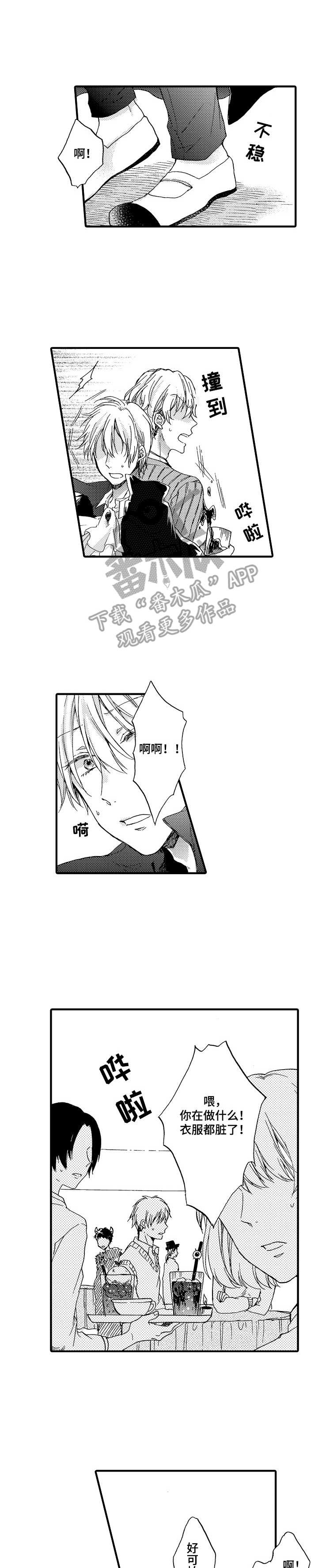 第20话0