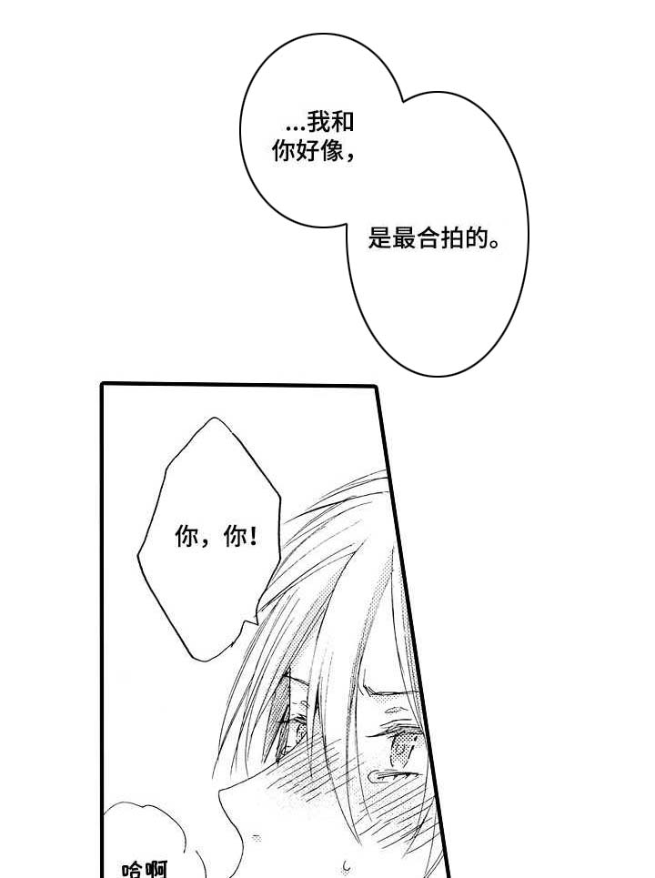 第10话0