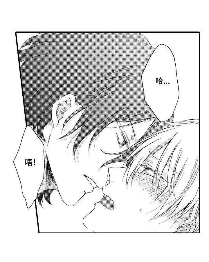 第9话10