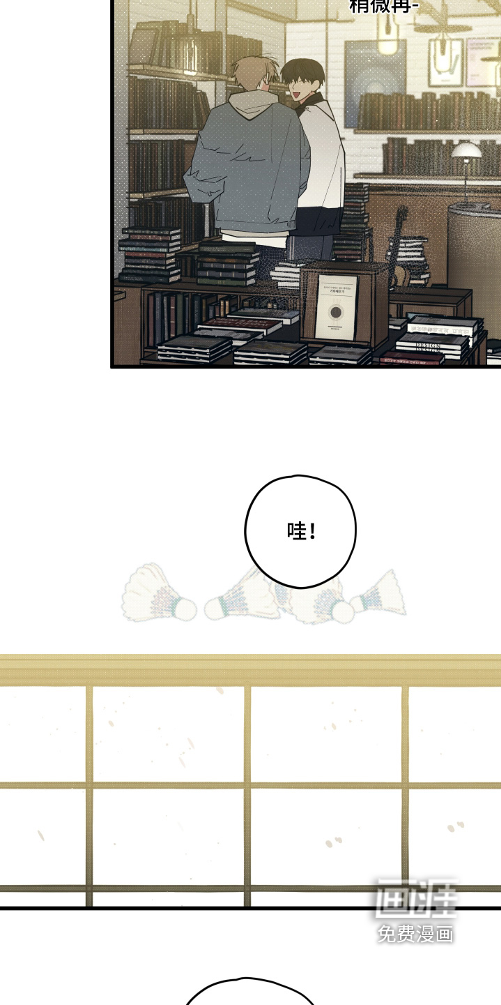 第39话1