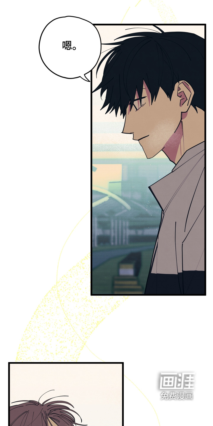 第39话14