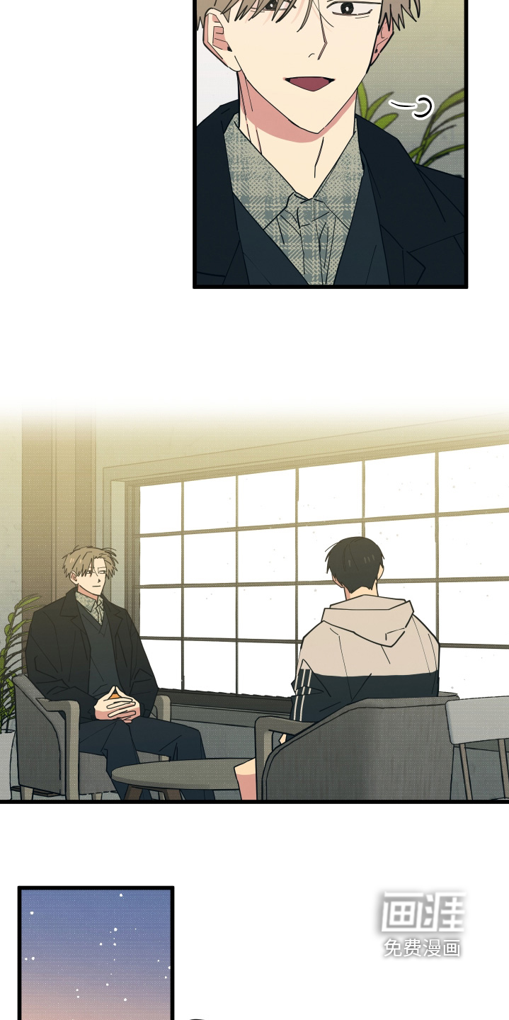 第39话5