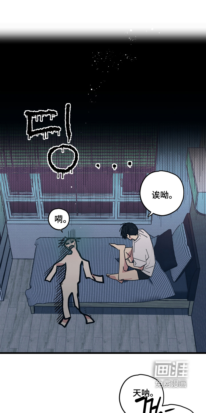 第38话0