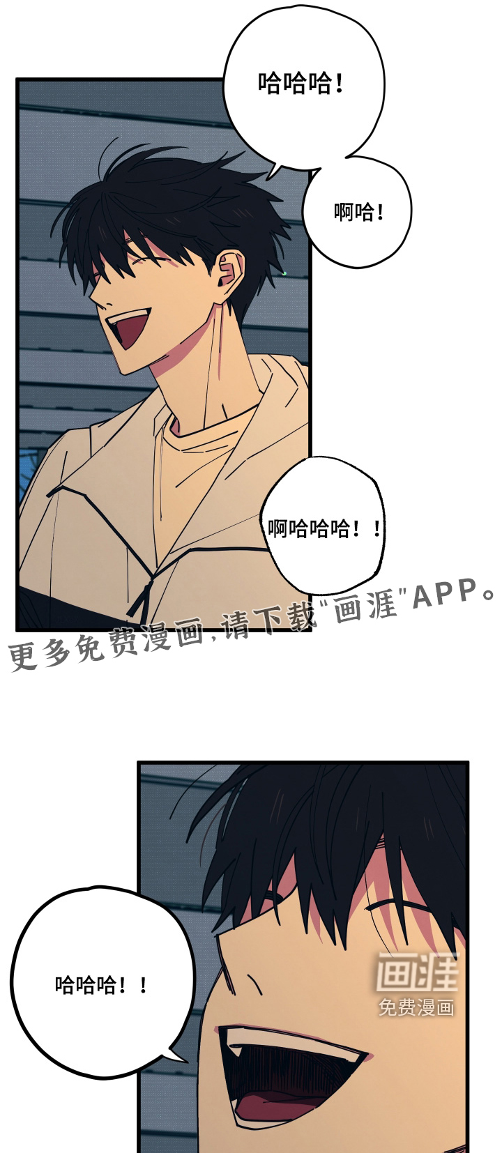 第41话0
