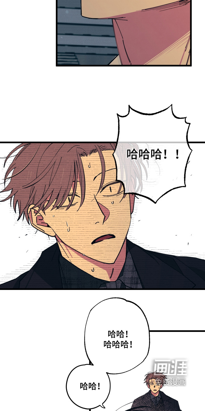 第41话1
