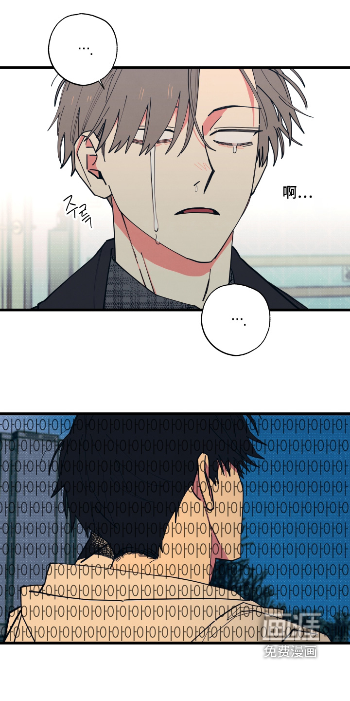 第41话14