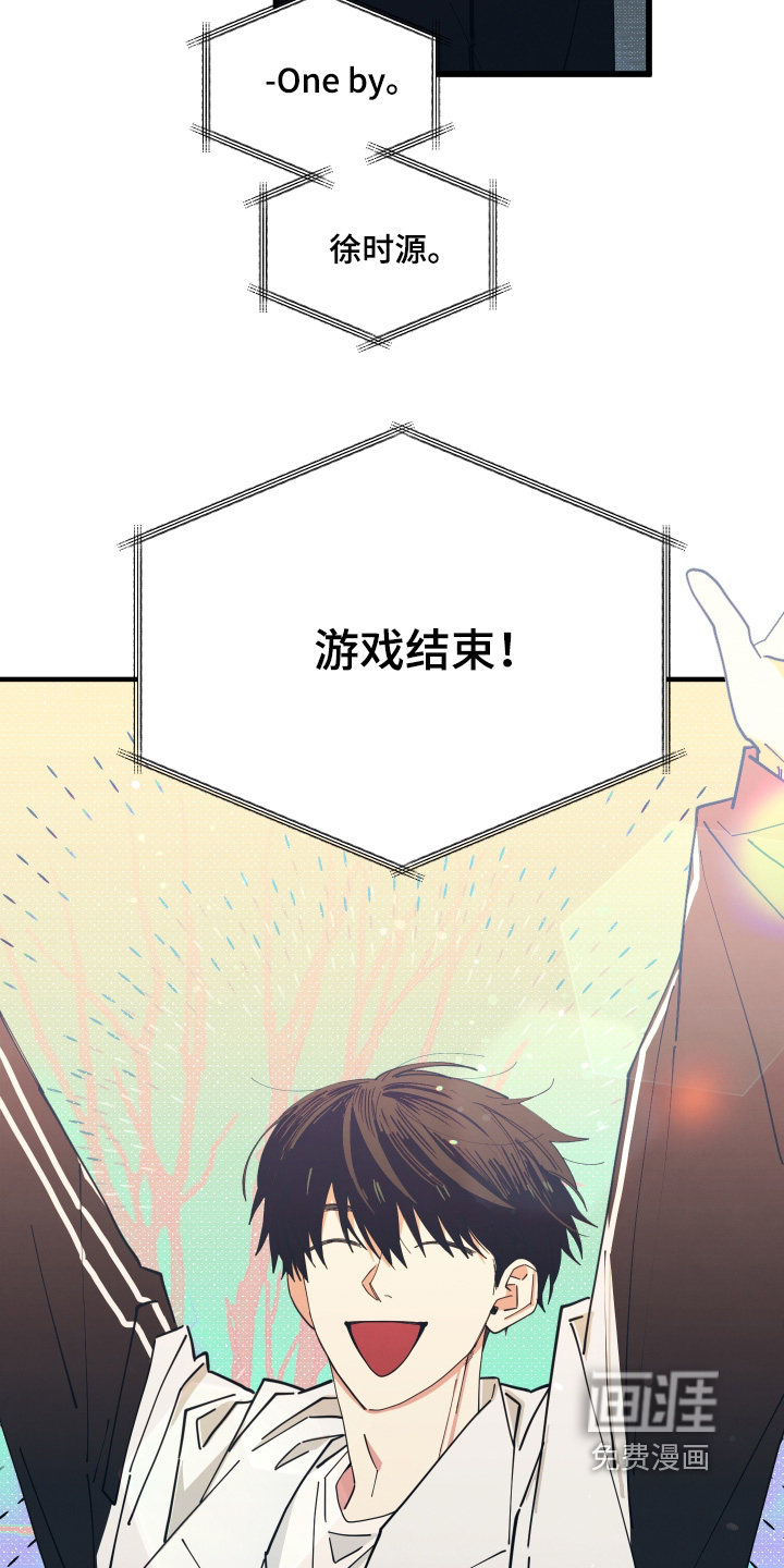 第41话17