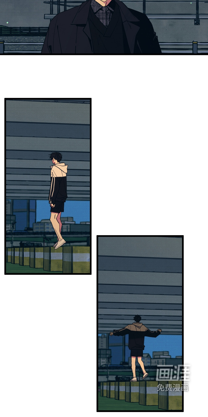 第41话3