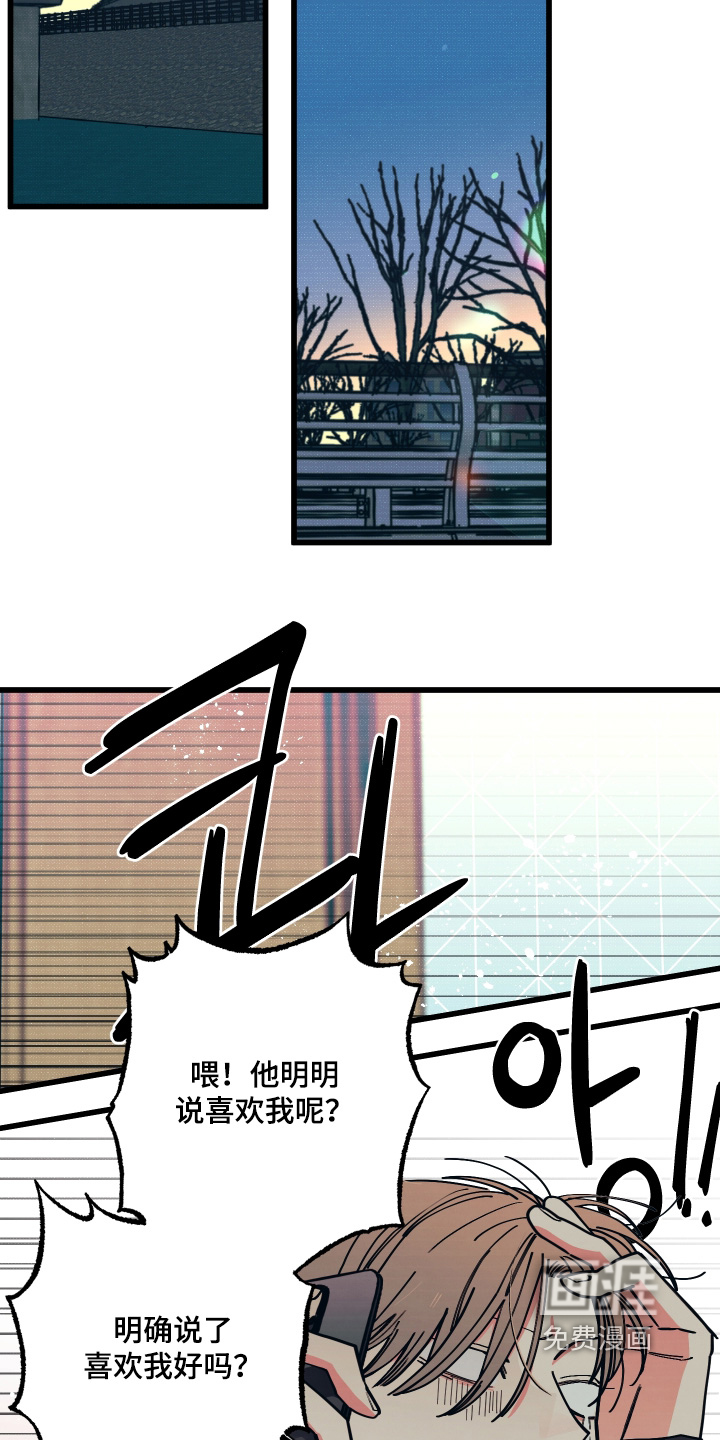 第41话5