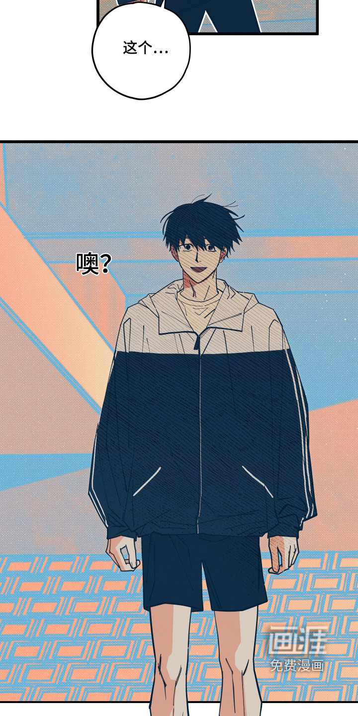 第40话14