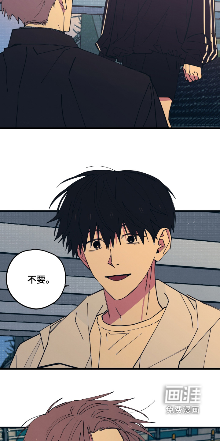 第40话2
