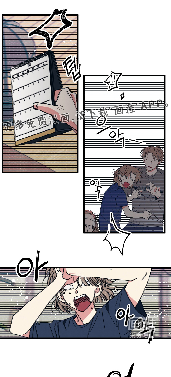 第43话0
