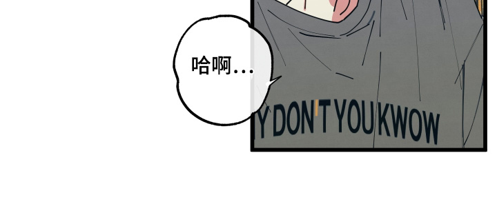 第43话15