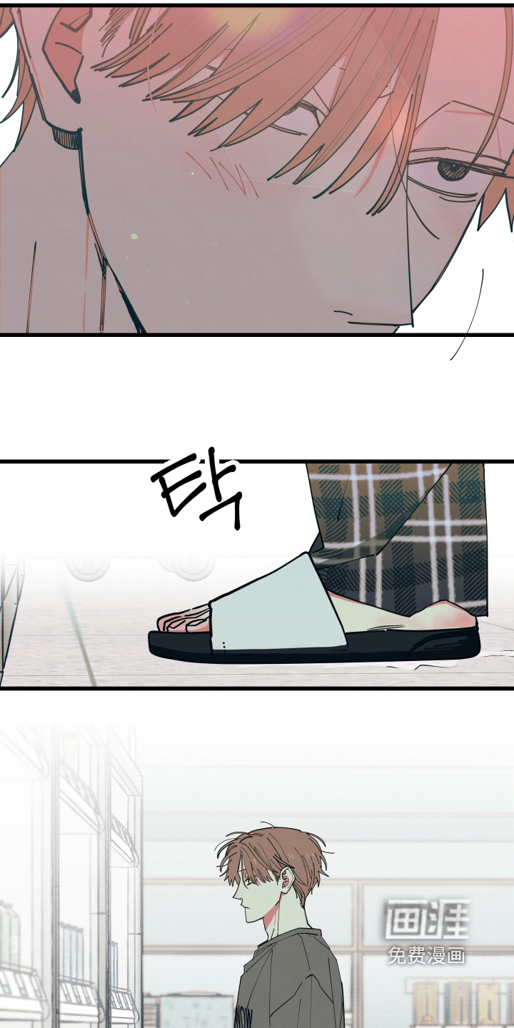 第43话16