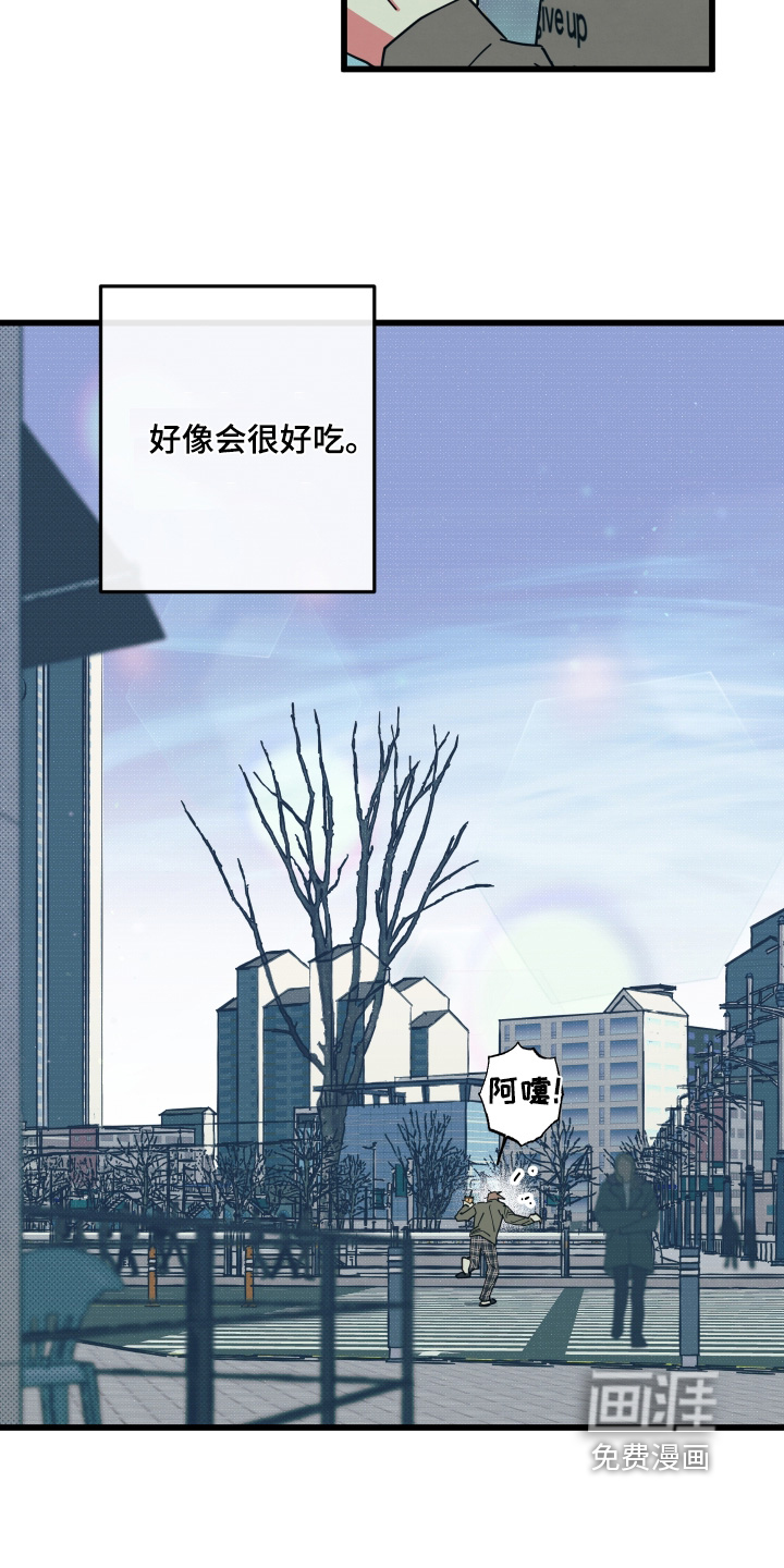 第43话20