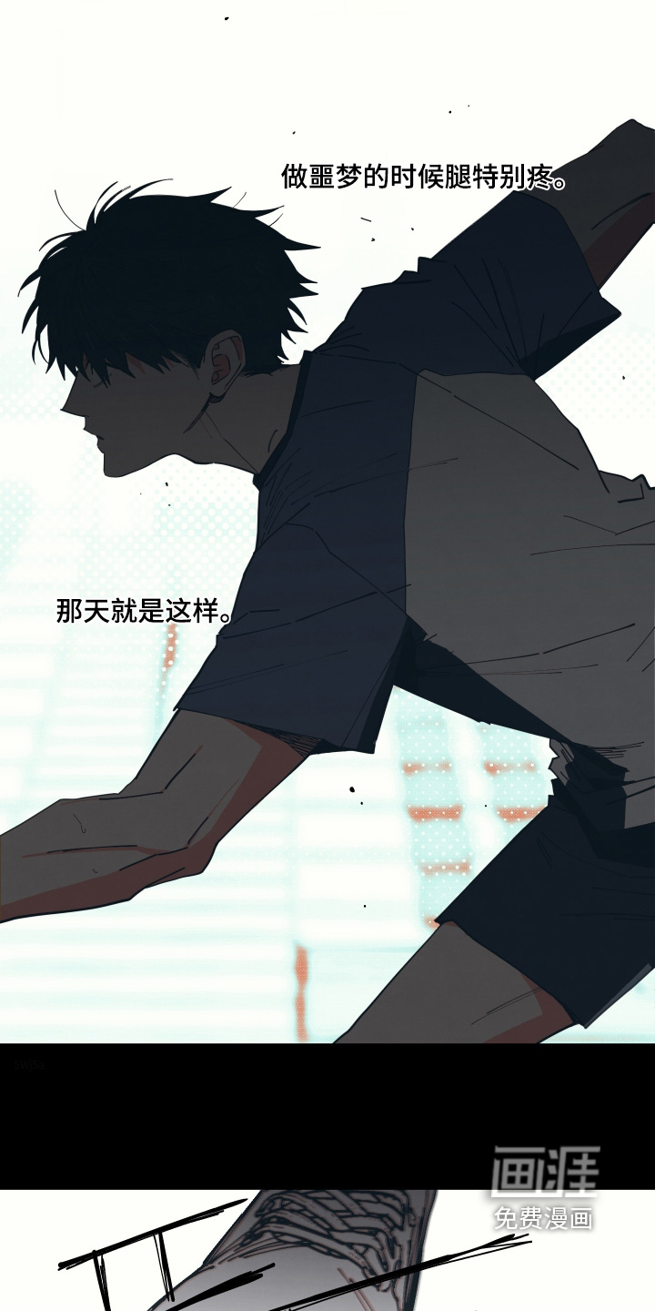 第42话0
