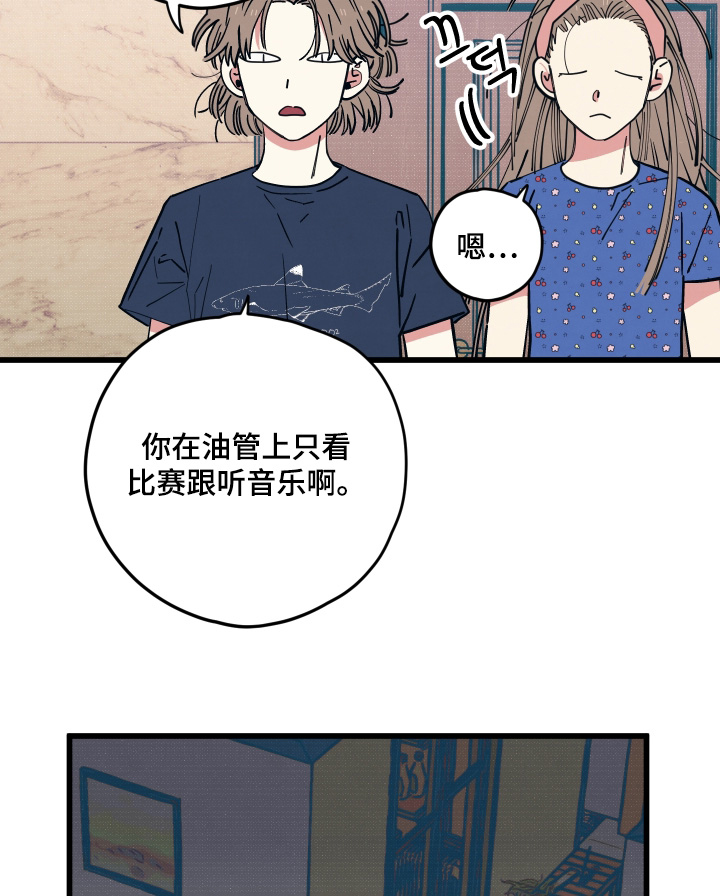第42话18