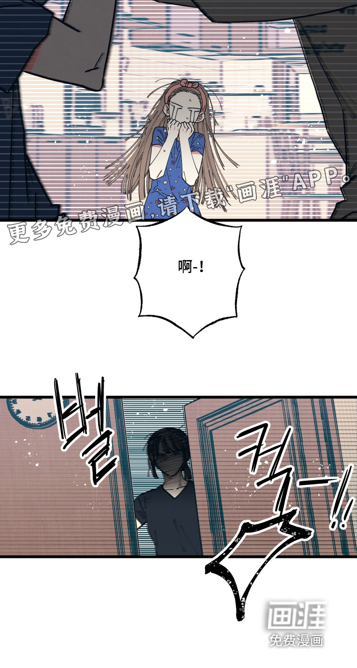 第42话21