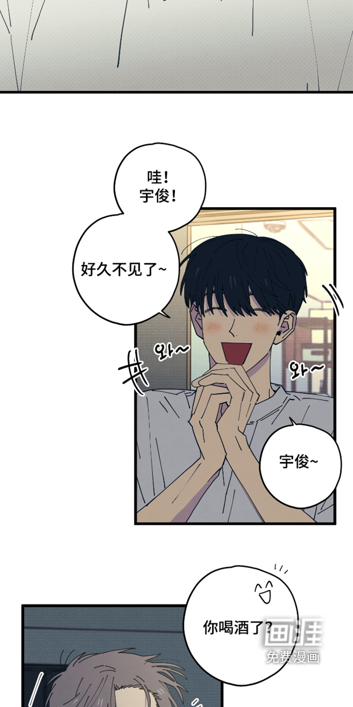 第47话15