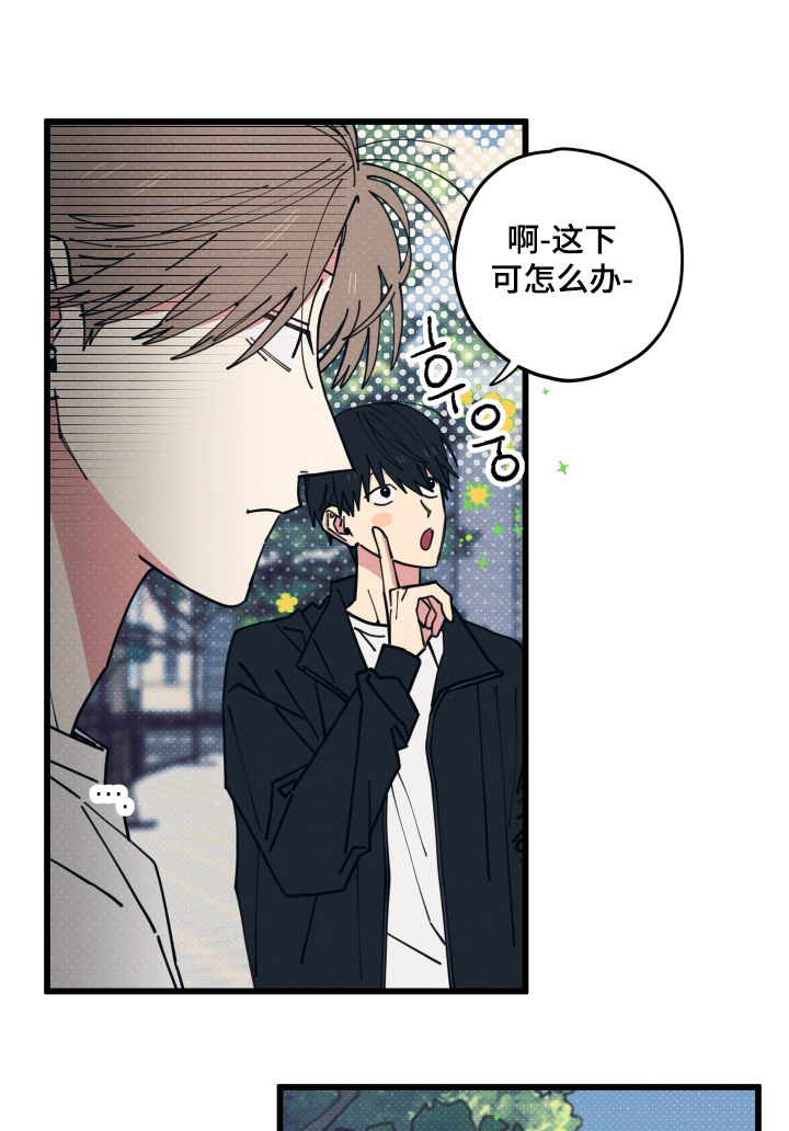 第68话0