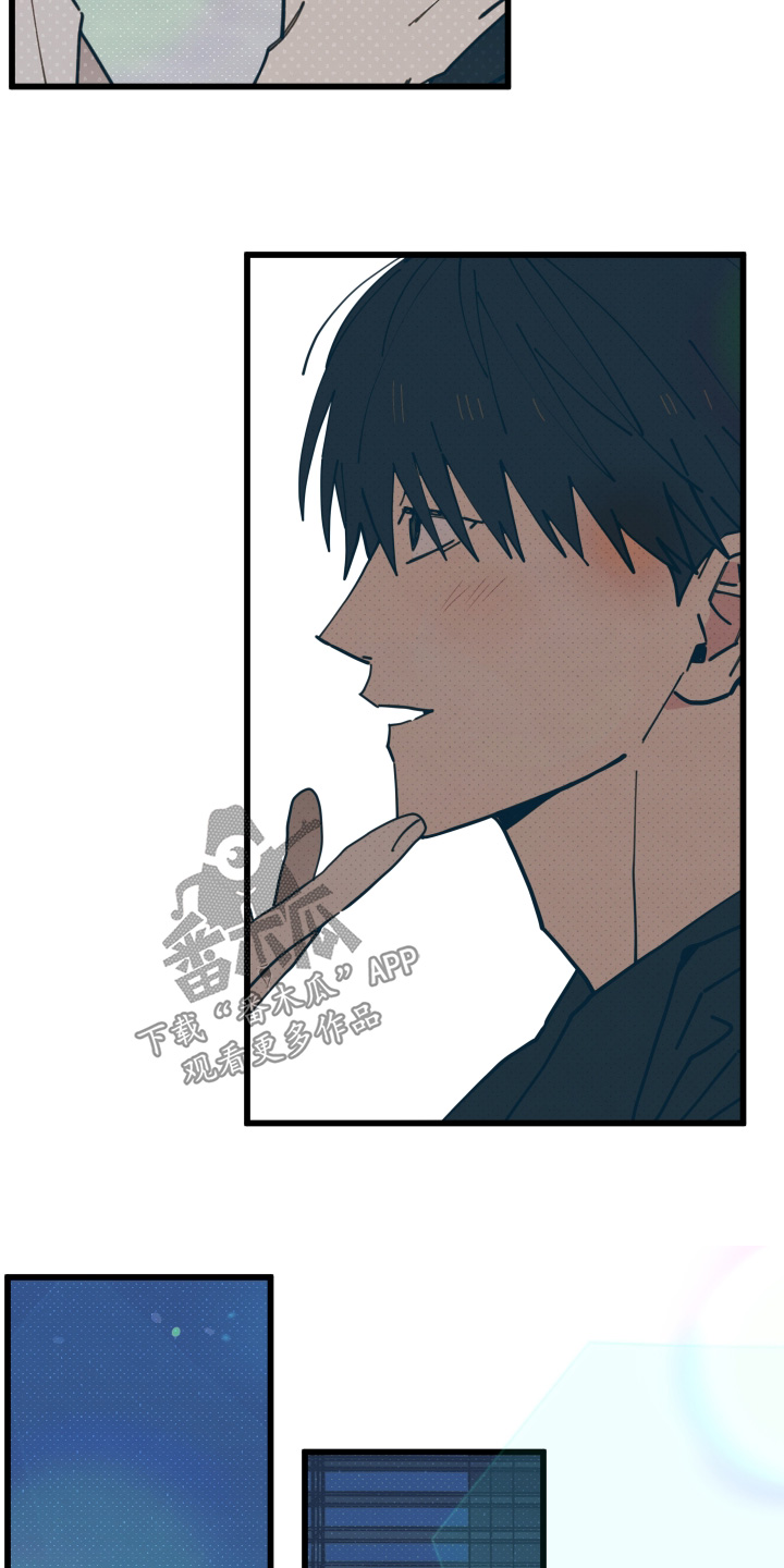 第68话17