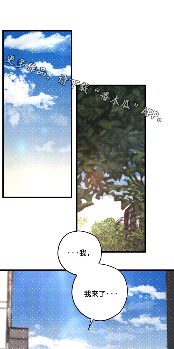 第67话0