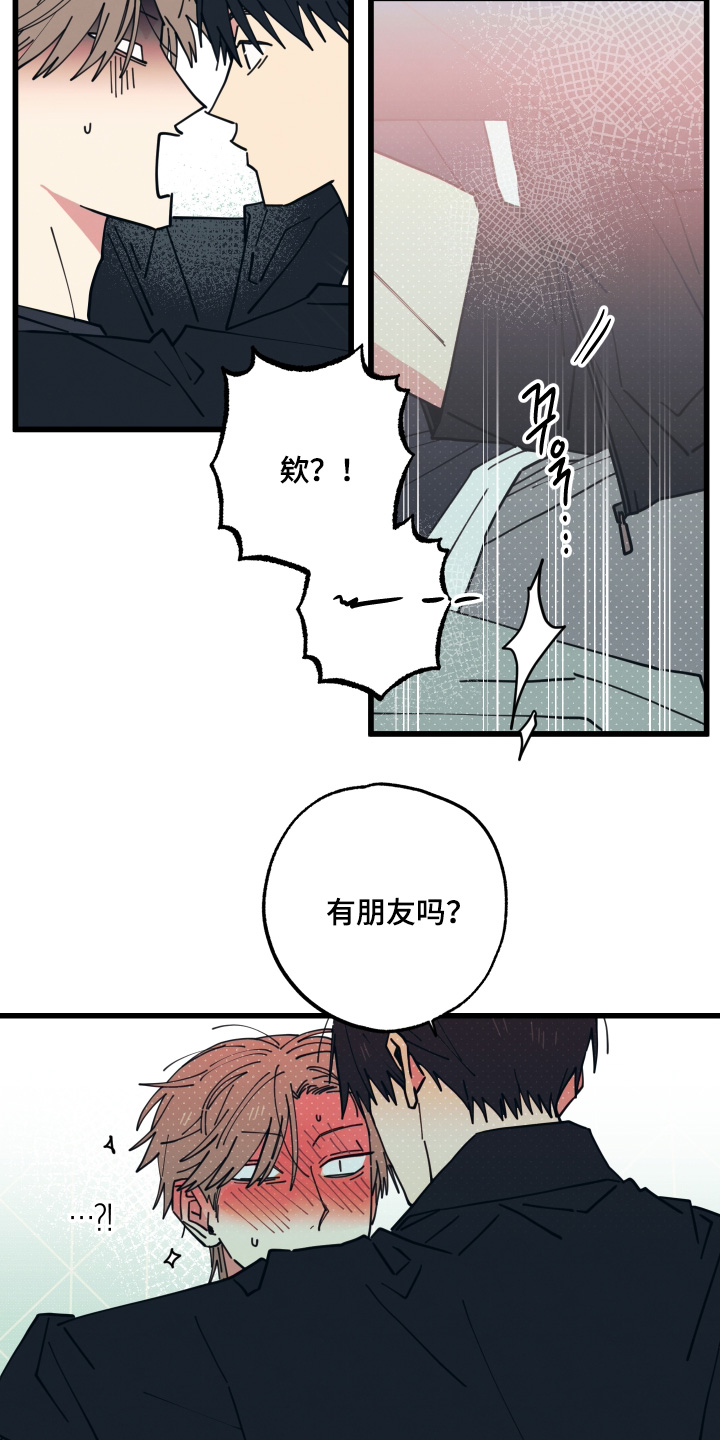 第66话1