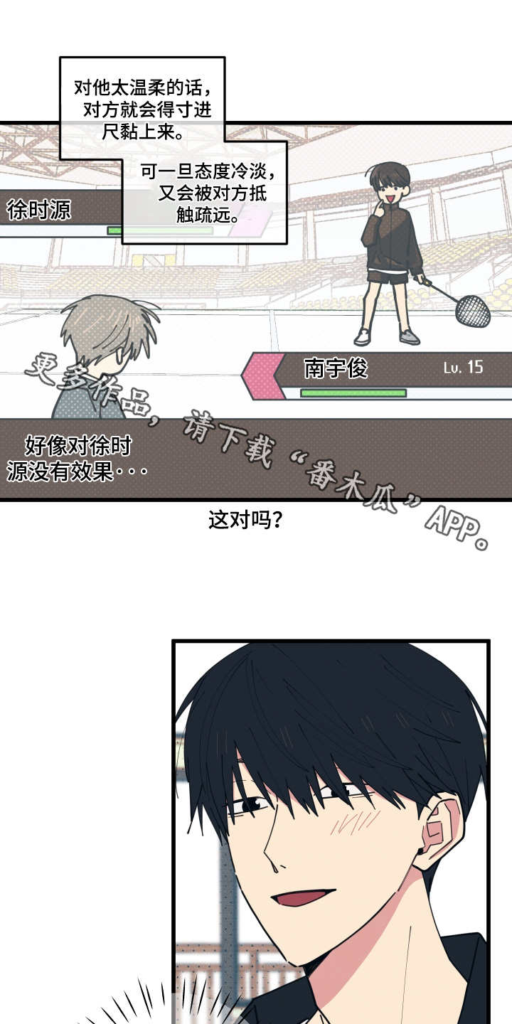 第65话0