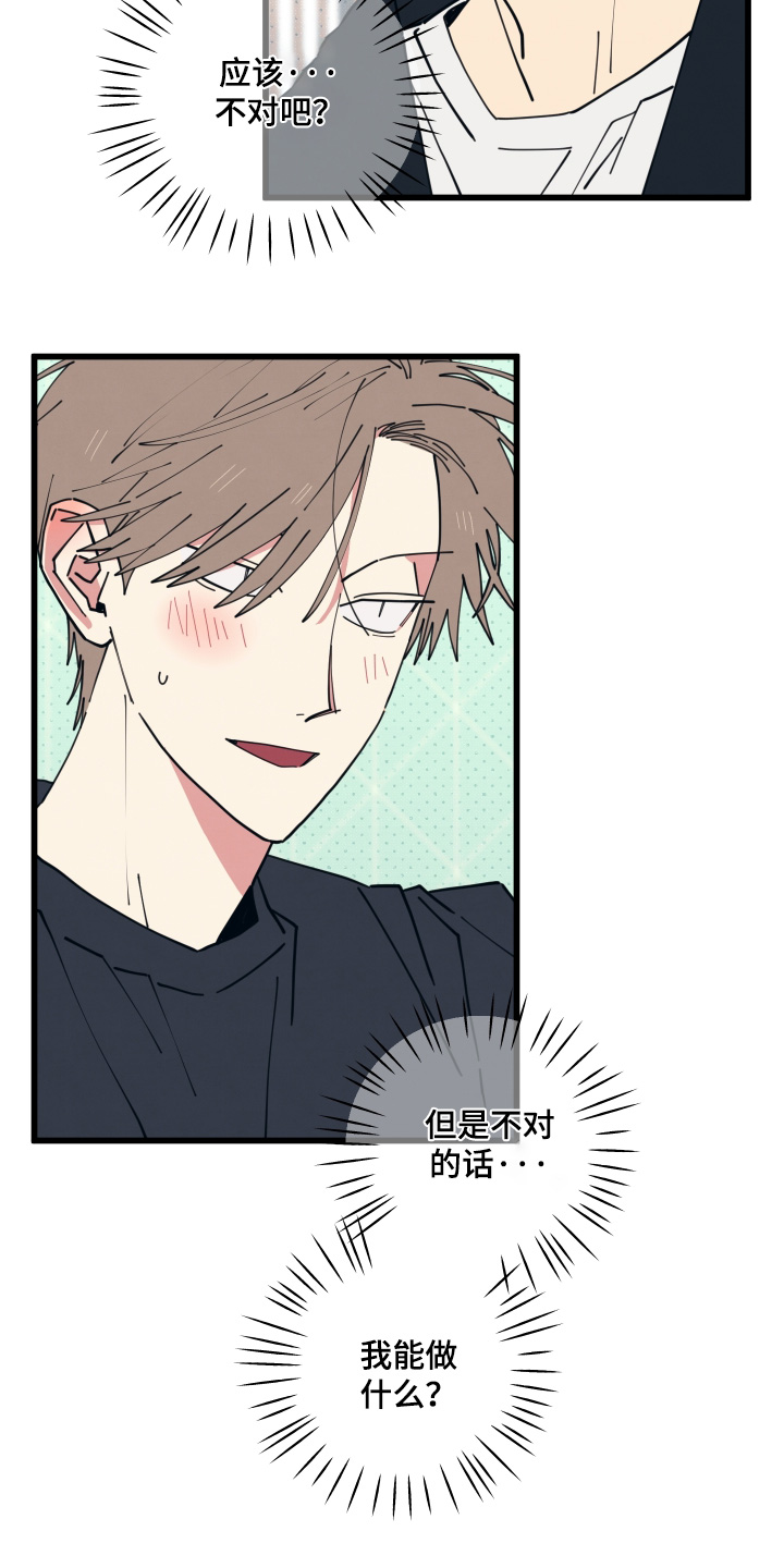 第65话1