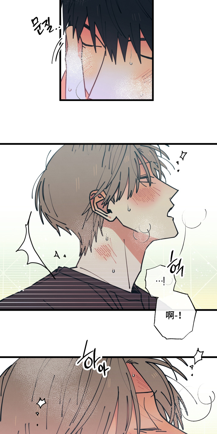 第65话10