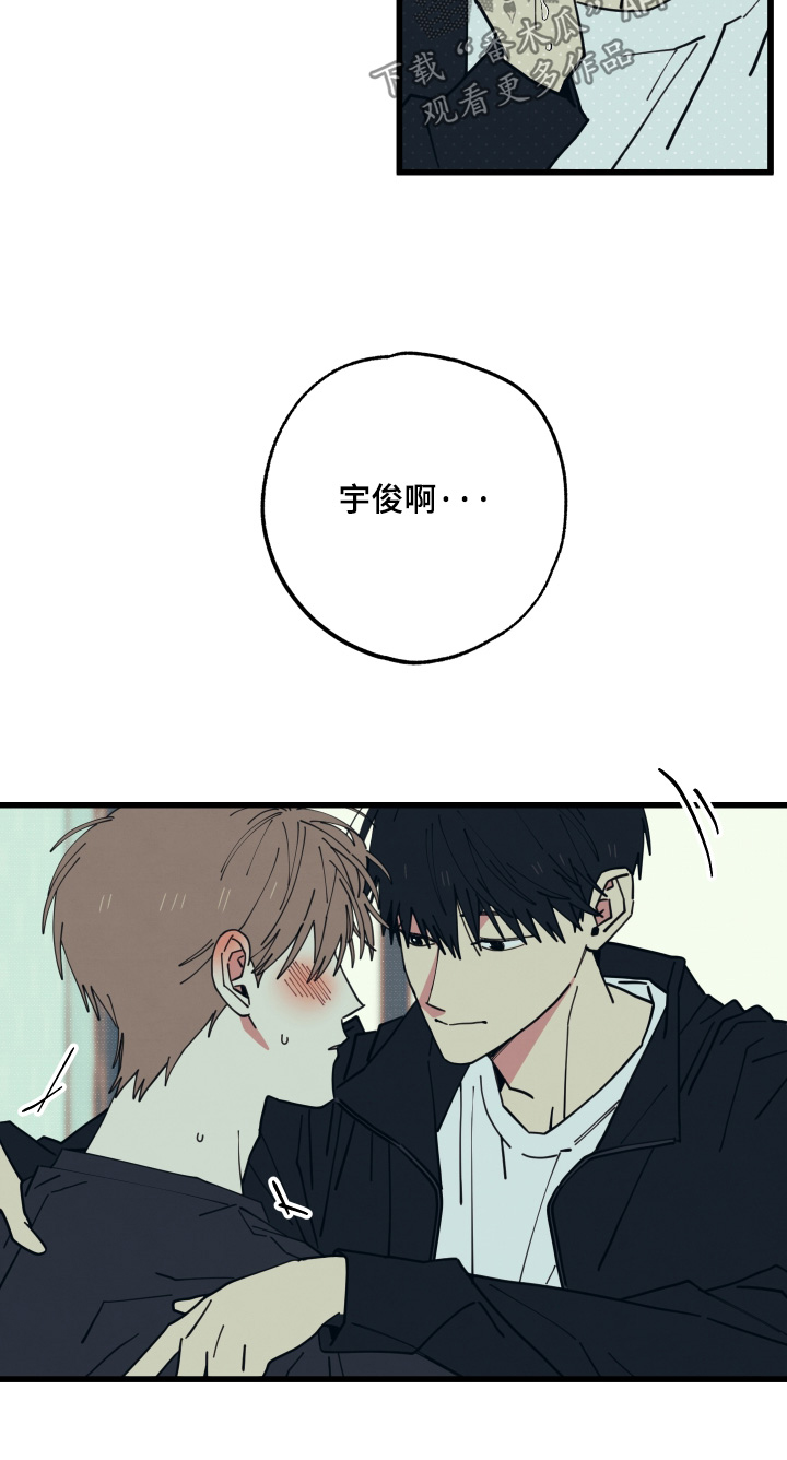 第65话17