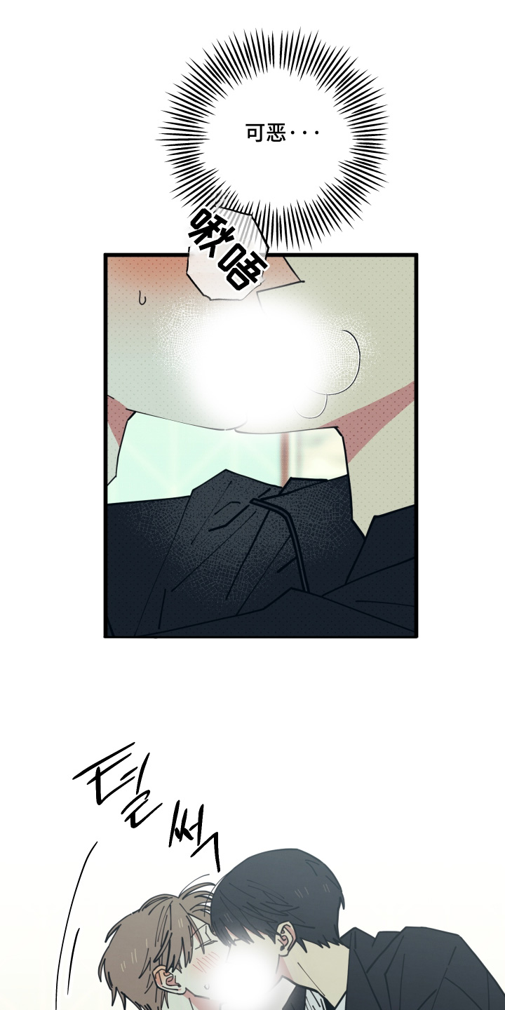 第65话2